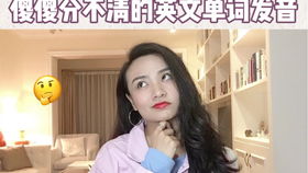 相貌美丽的意思