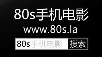 扬名四海的近义词是什么