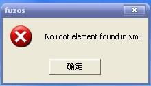 窗口是什么意思，窗口是什么意思四年级下册语文