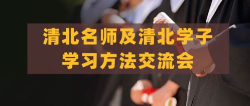 易报考主要用于学生参考填报的吗?