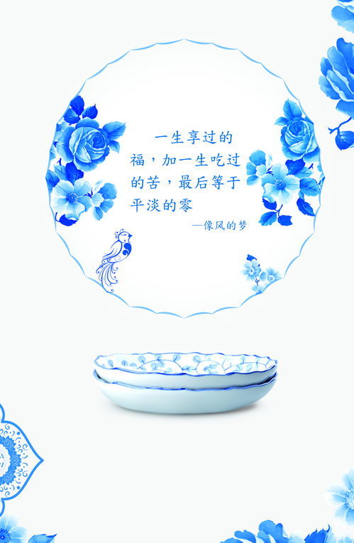 莫须有是什么意思?