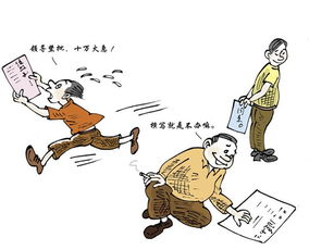 官场送礼潜规则是什么?