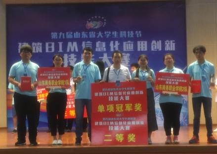 造价专业，造价专业能从事什么工作