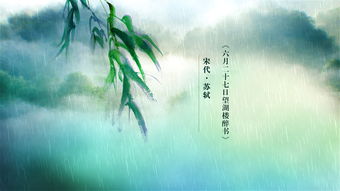 大暑节气有什么习俗