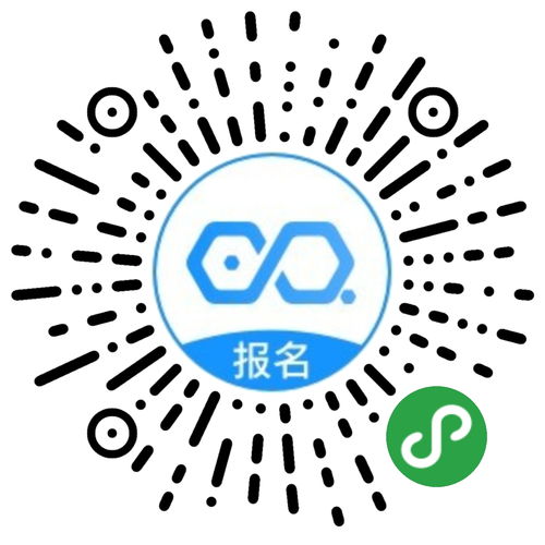 易报名，易报名在线报名系统