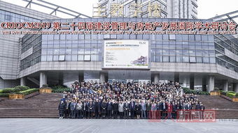 重庆大学新闻学院，重庆大学新闻学院是几本?
