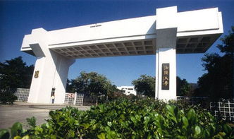 汕头大学怎么样，汕头大学怎么样网民真实评价