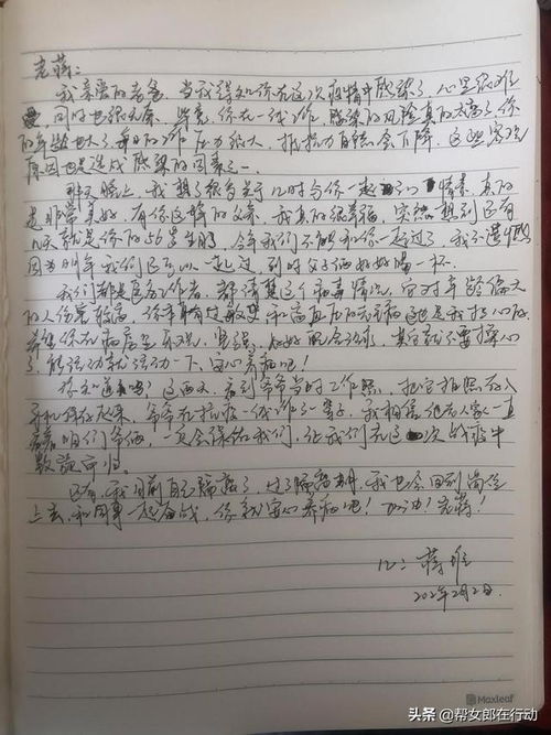 前赴后继读音是什么