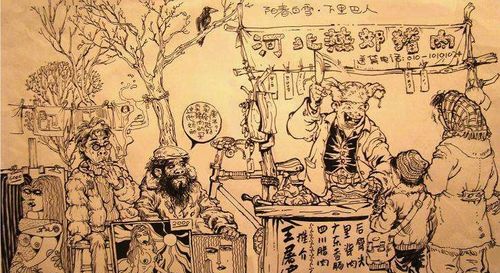 阳春白雪和下里巴人是什么意思?