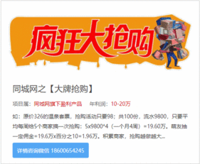 1万元创业项目，1万元创业项目有哪些