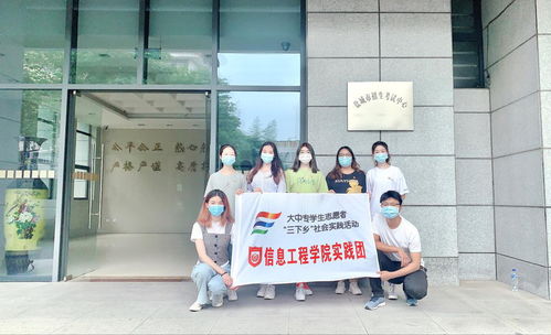 盐城市招生考试中心考研考点