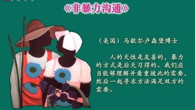 一本书读后感作文