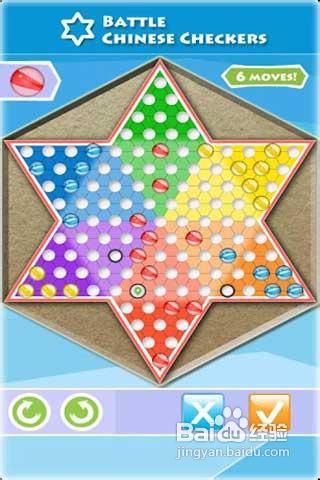 棋乐无穷作文