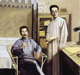 《范爱农》的主要内容是什么?