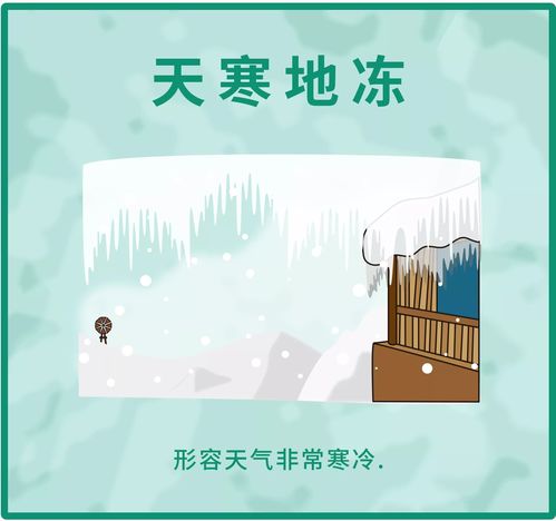 优美句段摘抄加赏析