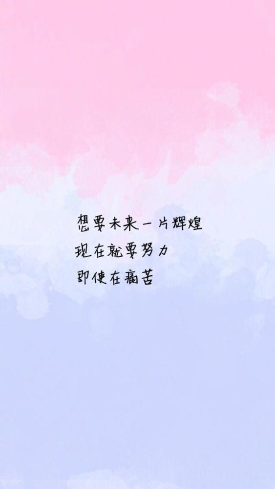 朋友圈说说心情，朋友圈说说心情图片