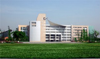成都纺织高等专科学校，成都纺织高等专科学校官网