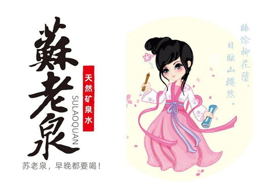 难舍难分什么意思 难舍难分的含义
