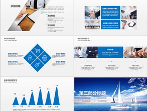介绍信:公司介绍信范本