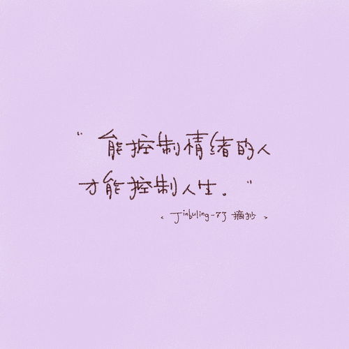 优美句子赏析，搜索好句子优美的句子