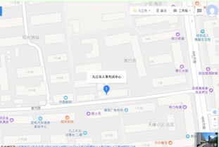 九江市人事考试网，江西省人才事业单位考试网