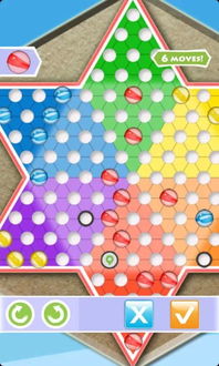 跳棋大战，跳棋大战免费下载