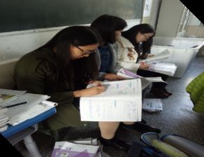 跟岗是什么意思?