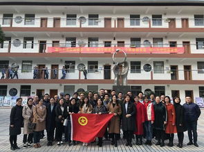 广丰中学校长是什么级别