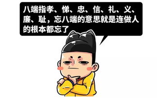 说不，说不清楚话是什么歌