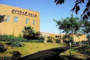 珠海都有哪些大学?