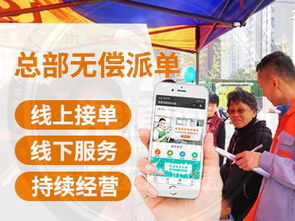 天津家政保洁哪家好
