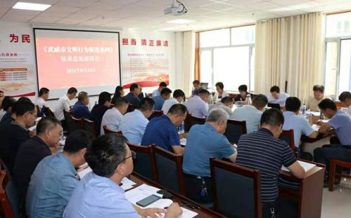 甘肃政法大学可以再考试么吗