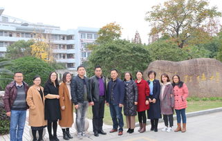 姜山中学与正始中学比
