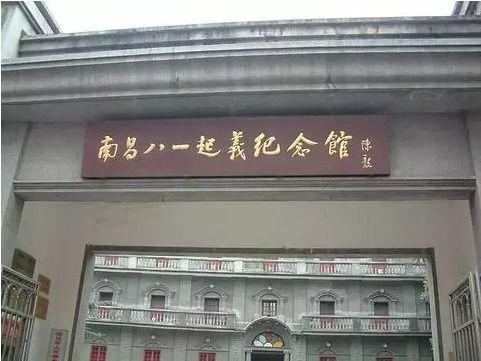 参观九一八纪念馆有感?
