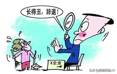 为什么研究生就业这么难?
