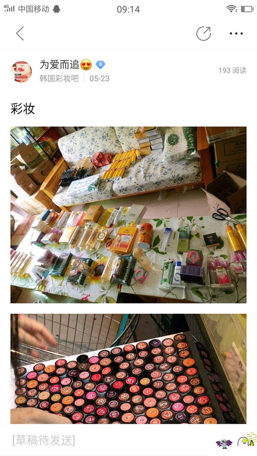 泰国代购，泰国代购微信