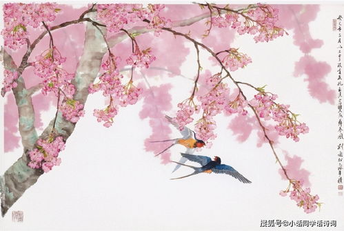 根据“天涯何处无芳草”此诗句猜一成语