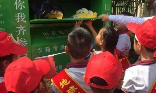 中学生公益活动内容,简单的公益活动有哪些