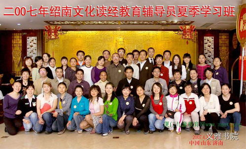 厦门德立元教育怎么样