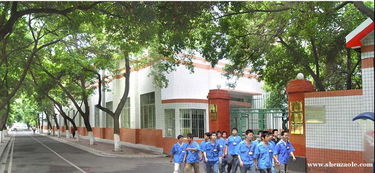 如何查找广西高级技工学院毕业证