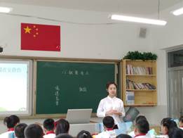 语文教育属于什么专业分类
