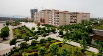 重庆城市职业学院，重庆城市职业学院官网