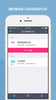 网上看链接,windows MEDIA player,能播放,到缓存里是*。dat文件,考出来