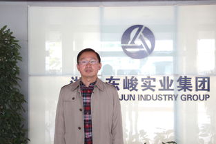 “克明俊德,以亲九族。九族既睦,平章百姓。百姓昭明,协和万邦。”说的