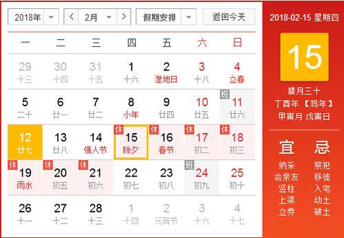 新年快乐作文600字，新年快乐作文600字左右