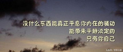 越努力越幸运的句子发朋友圈 越努力越幸运励志语录