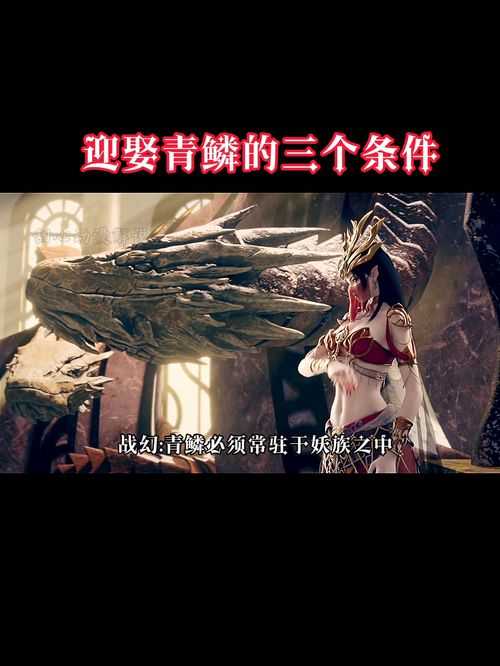 《斗破苍穹之无上之境》是什么小说的番外?