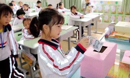 学生公益活动有哪些