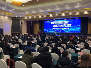 达州安全教育平台登录,达州市学校安全教育平台网址登陆入口
