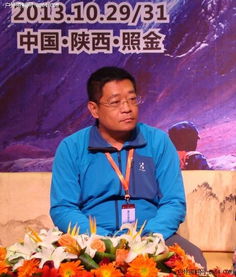 firefox是什么?